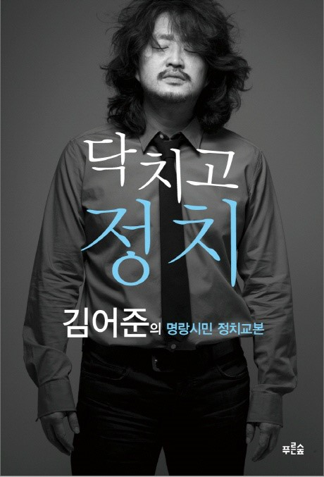 광민 출판 이미지