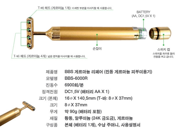 비비에스 이미지