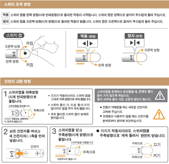 비비에스 이미지