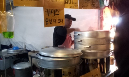 봄내골 이미지