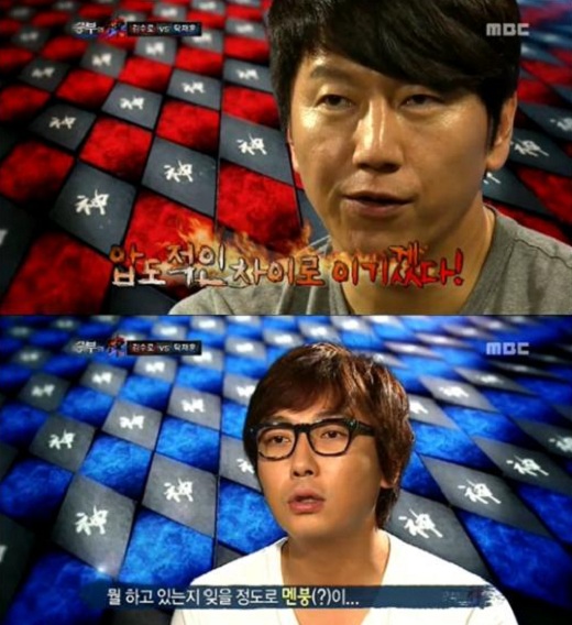투피엠주 이미지