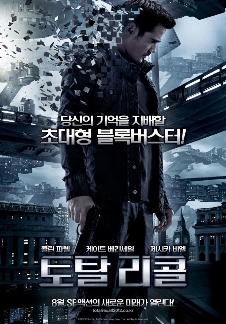 팜므슈 이미지