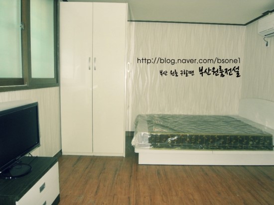 119원룸관리 이미지