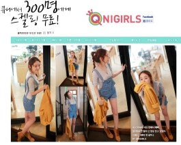 (주)에스엔그룹 이미지