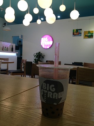 빅스트로우 이미지