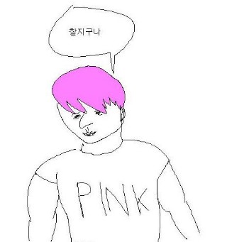 일품육우 이미지