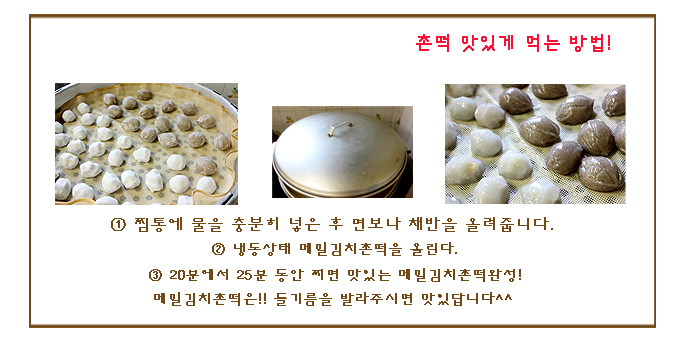 봄내골 이미지