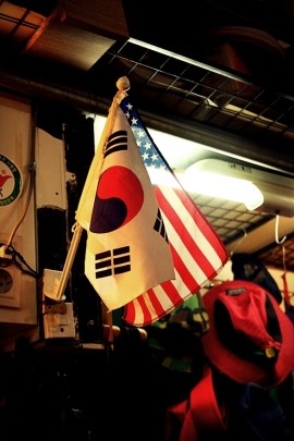 남색동 이미지
