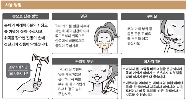 비비에스 이미지