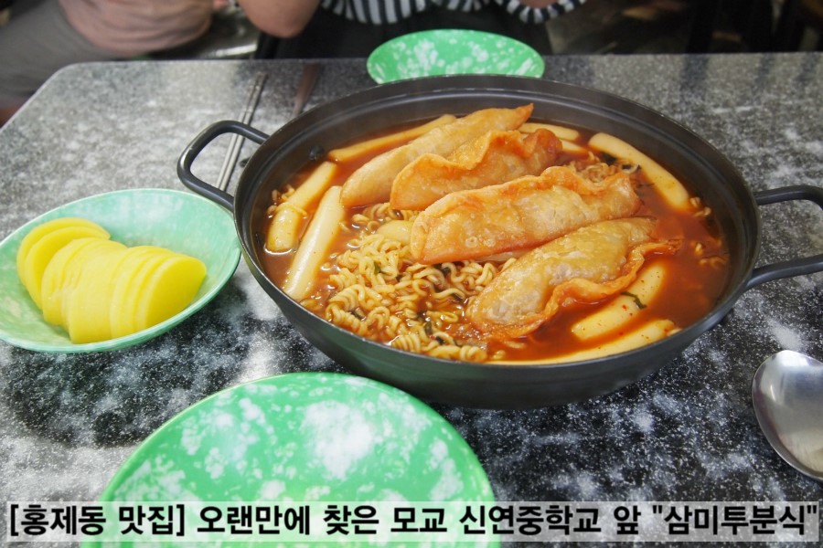 뽂기뽂기 이미지