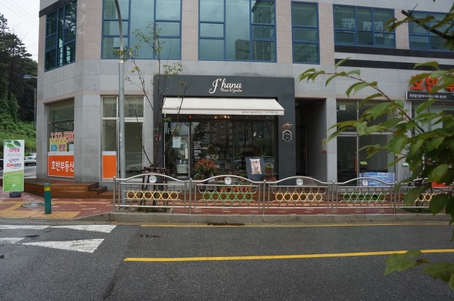 하나플라워 이미지