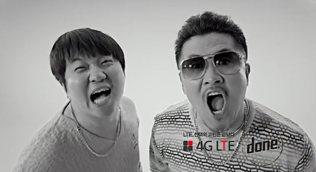 대준광고 이미지