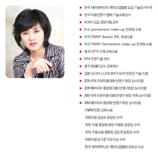 엣지라인아카데미 이미지