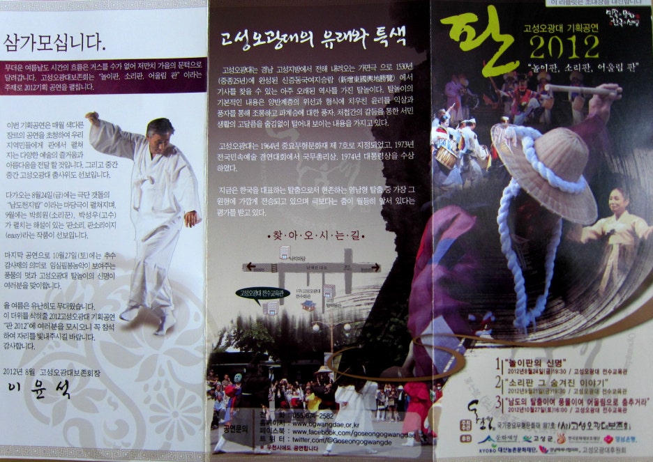 판기획 이미지