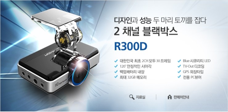 현대소프트 이미지