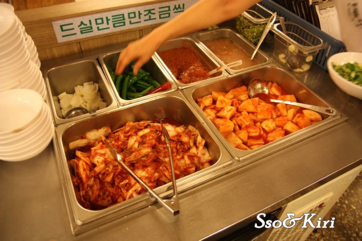 중앙식당 이미지
