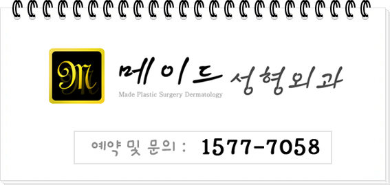 후메이드 이미지