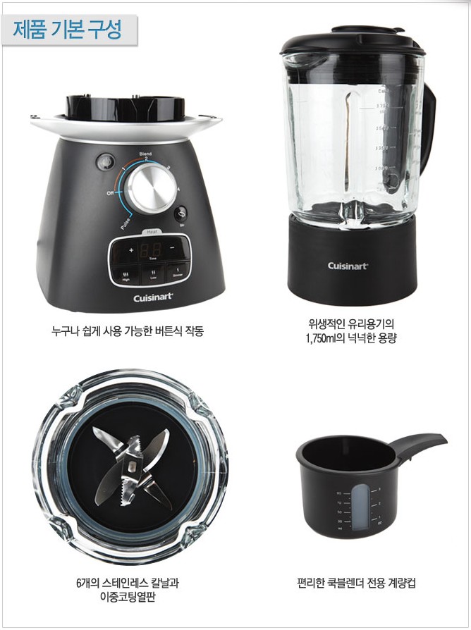 아트쿡 이미지