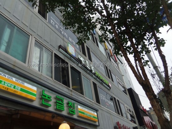 양지노래연습장 이미지