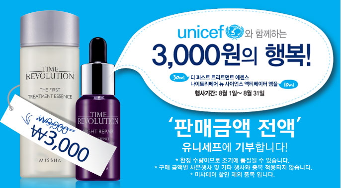 퍼스트에스티 이미지