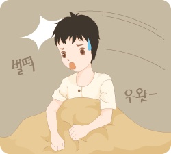 소리청자성당한의원 이미지