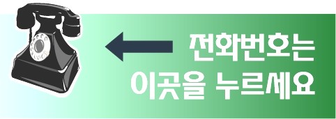 대성광고기획 이미지