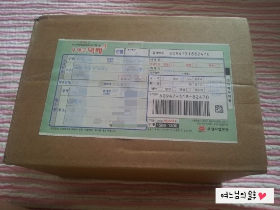 더뜰 이미지