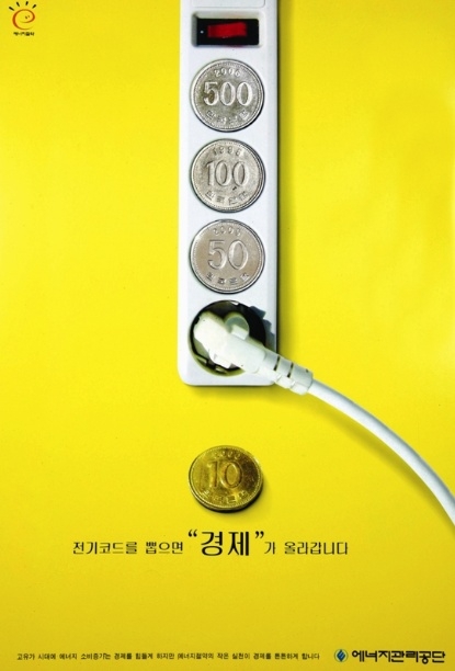 더우니에어컨 이미지