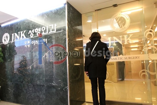 인테리어J 이미지