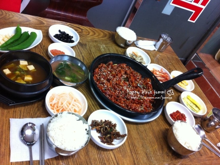 청진동불백 이미지