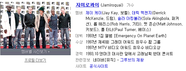 제이케이월드 이미지