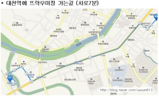 우미정 이미지