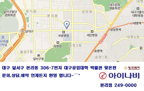 바른썬팅 이미지