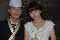 참치왕 양승호 이미지