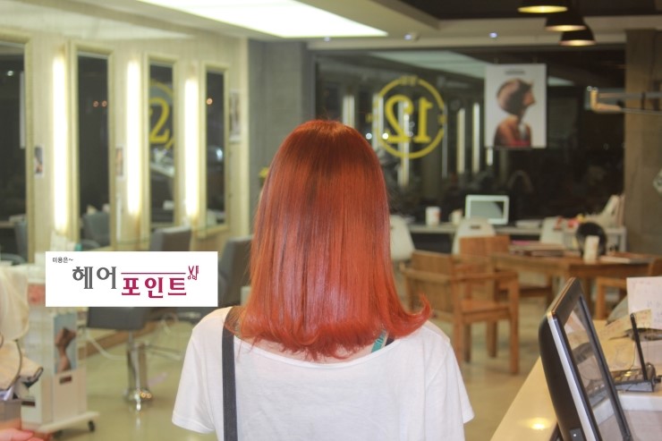 헤어커퍼미용실 이미지