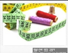 국일사 이미지