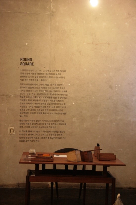신진무역 이미지