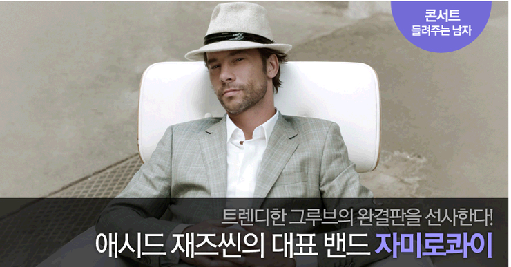 제이케이월드 이미지