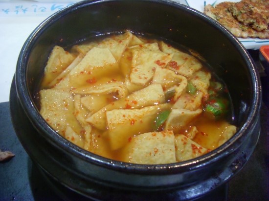 열린참치 이미지