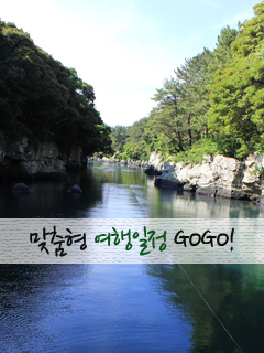 서광자동차랜드 이미지
