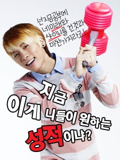 블림 이미지