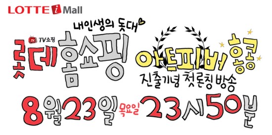 나랑아트 이미지