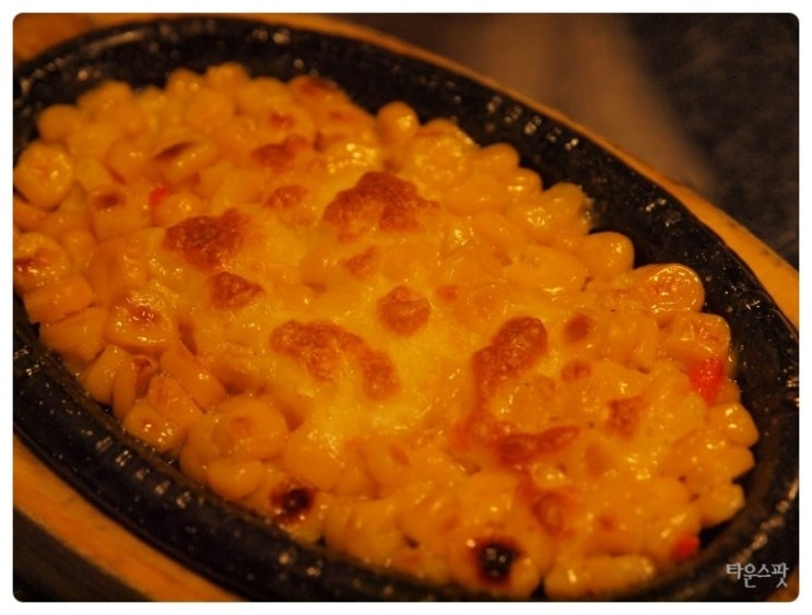 통큰 맛집 이미지