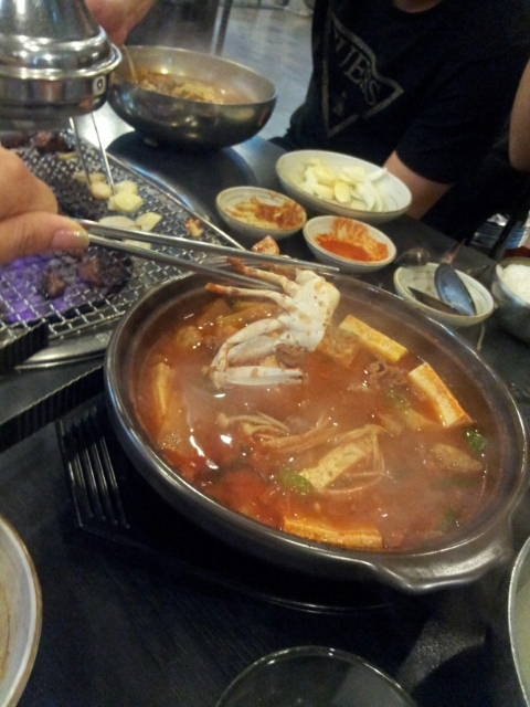 고기일번지 이미지