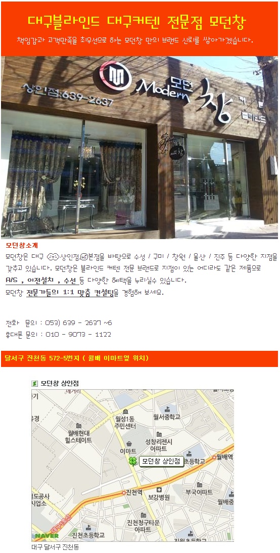 궁전커텐 이미지