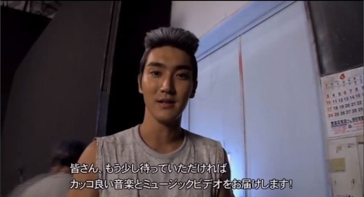 섹시 (SEXY) 앤 이미지