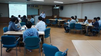 한국농수산식품유통공사 농수산식품유통교육원 이미지