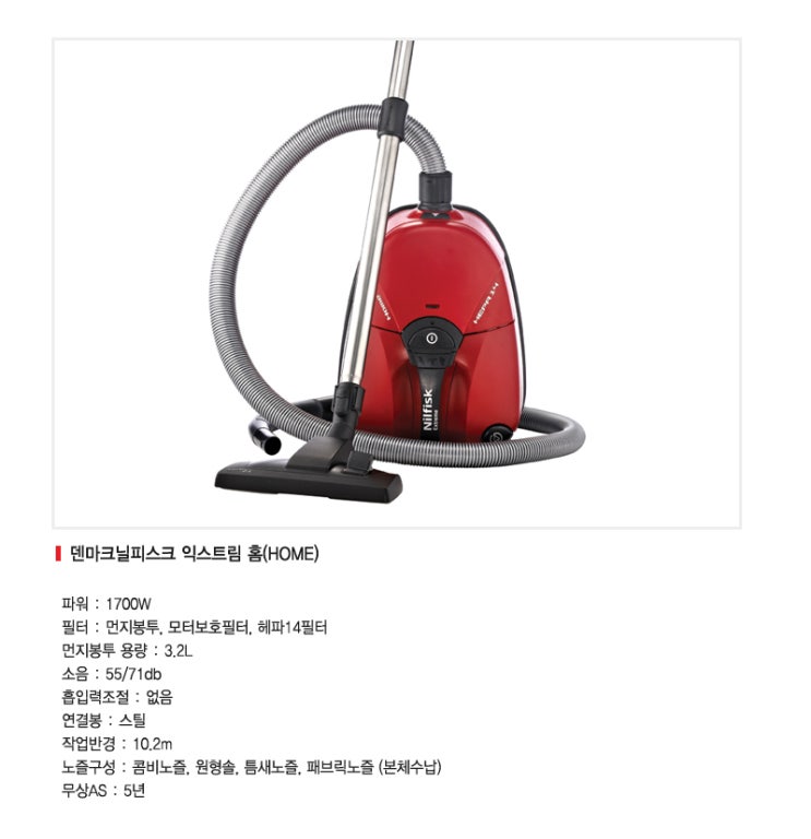 다나크린 이미지