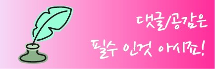 제이에스산업개발 이미지