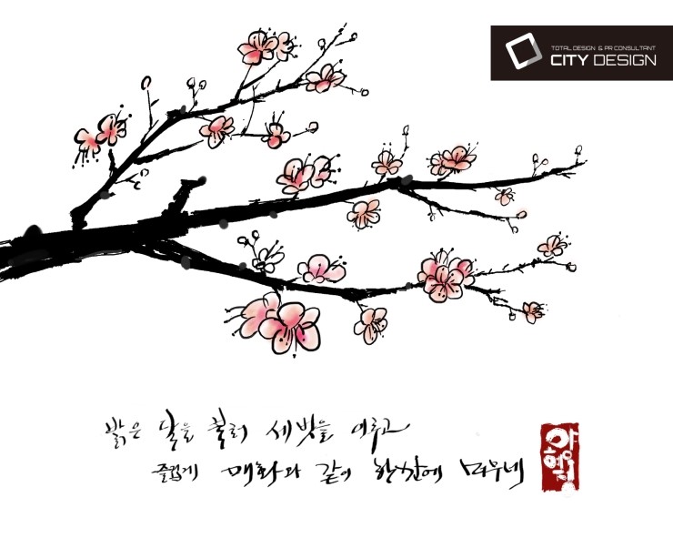 거보디자인 이미지